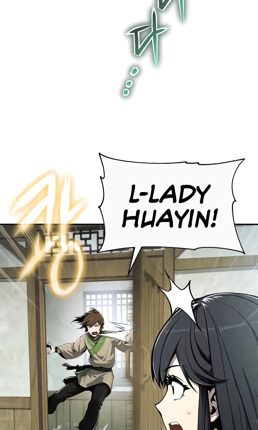 Entomologist in Sichuan Tang Clan Chapter 40 page 17 - 