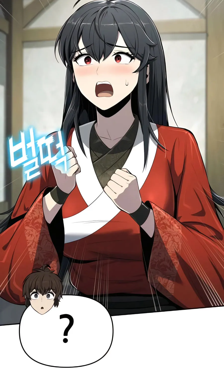 Entomologist in Sichuan Tang Clan Chapter 40 page 27 - 