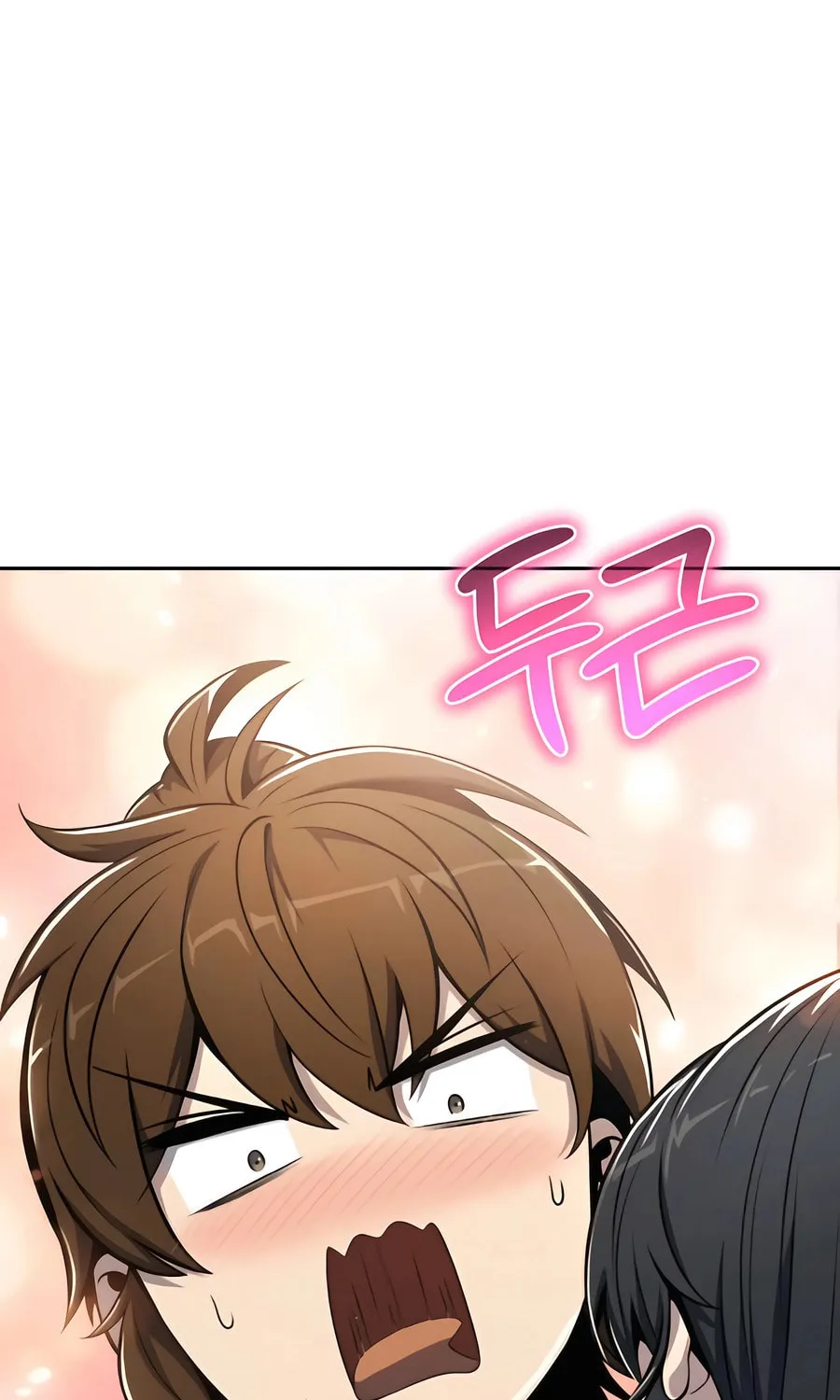 Entomologist in Sichuan Tang Clan Chapter 40 page 46 - 