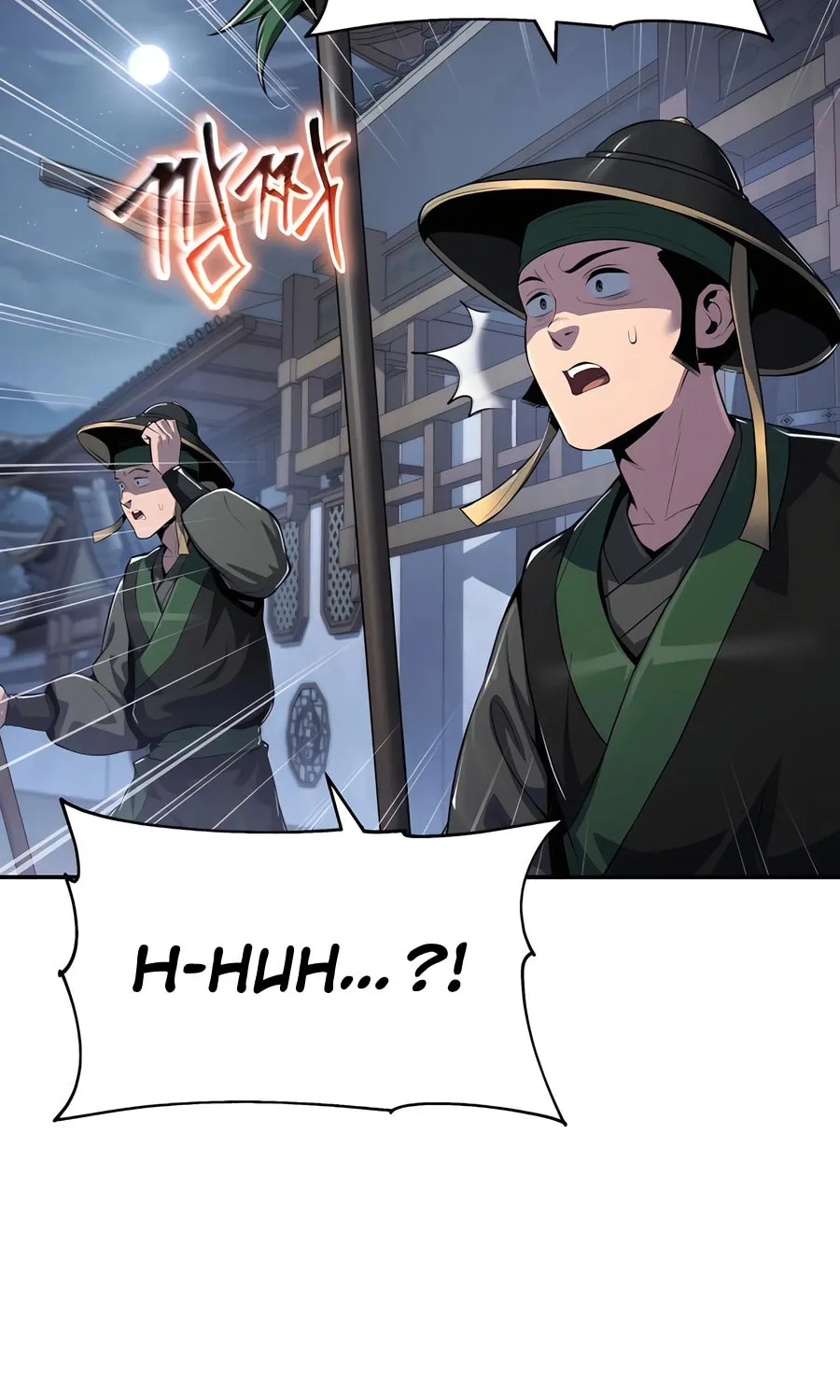 Entomologist in Sichuan Tang Clan Chapter 41 page 5 - 