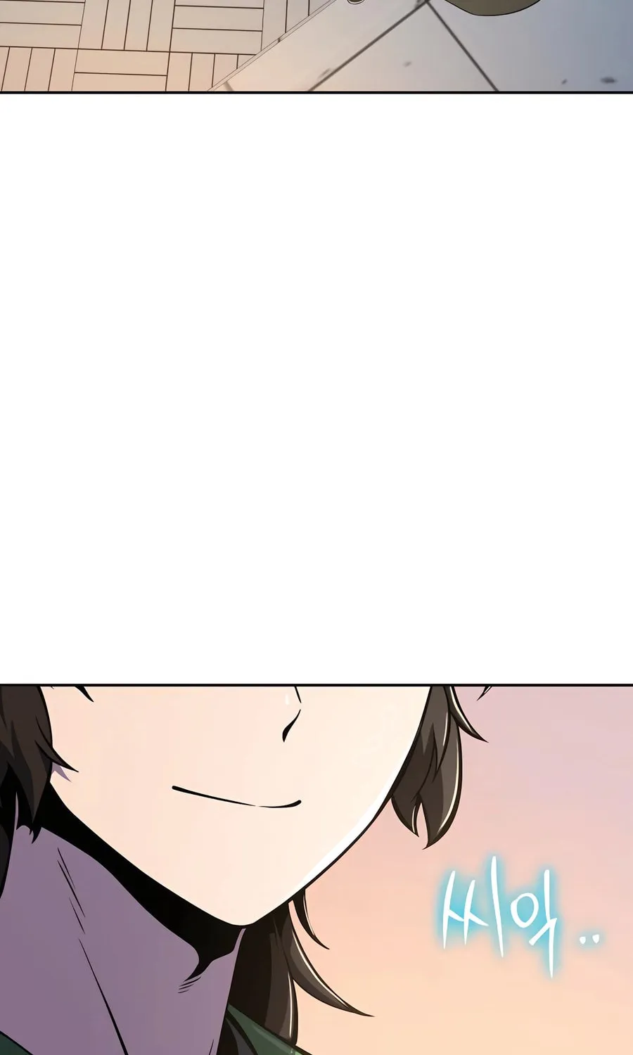 Entomologist in Sichuan Tang Clan Chapter 41 page 43 - 