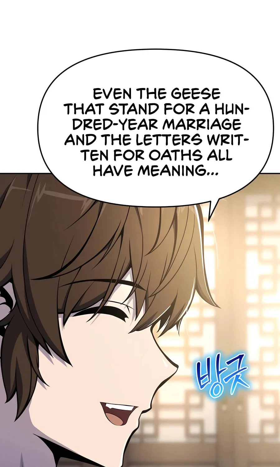 Entomologist in Sichuan Tang Clan Chapter 41 page 92 - 