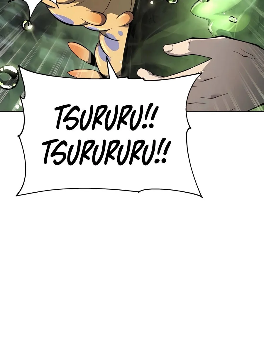 Entomologist in Sichuan Tang Clan Chapter 42 page 114 - 
