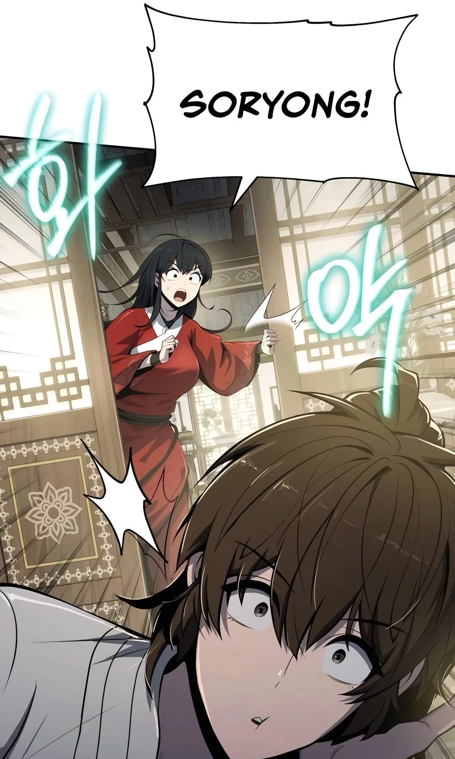 Entomologist in Sichuan Tang Clan Chapter 42 page 46 - 