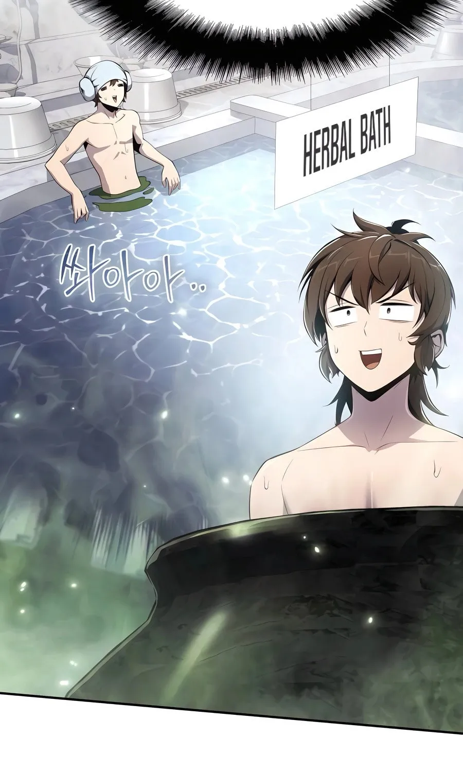 Entomologist in Sichuan Tang Clan Chapter 42 page 94 - 