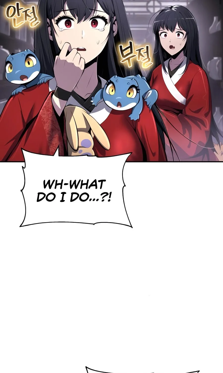 Entomologist in Sichuan Tang Clan Chapter 43 page 11 - 