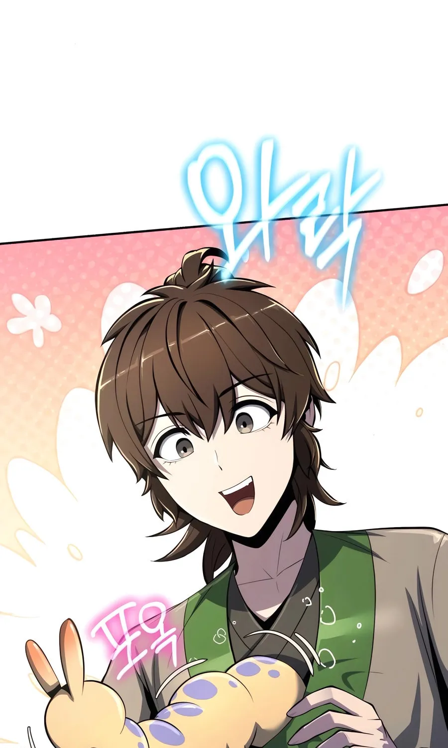 Entomologist in Sichuan Tang Clan Chapter 43 page 101 - 