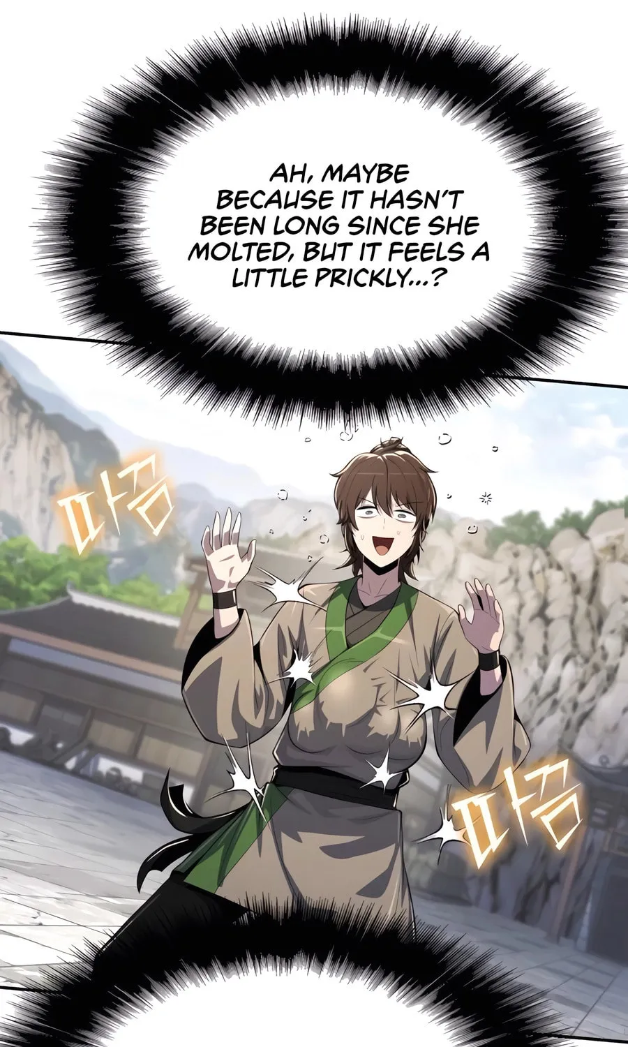 Entomologist in Sichuan Tang Clan Chapter 43 page 103 - 