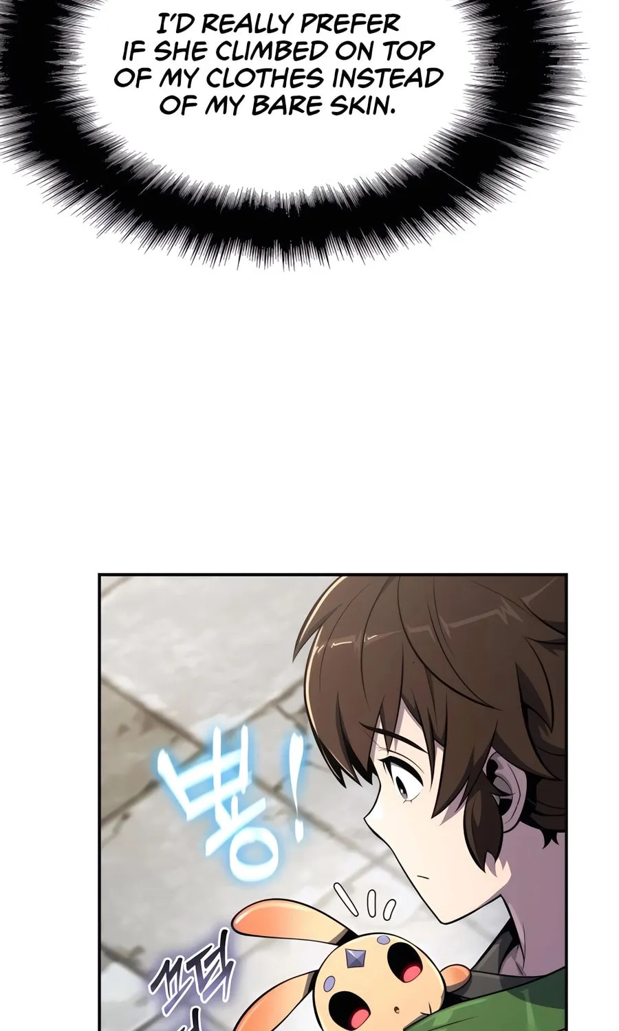 Entomologist in Sichuan Tang Clan Chapter 43 page 104 - 