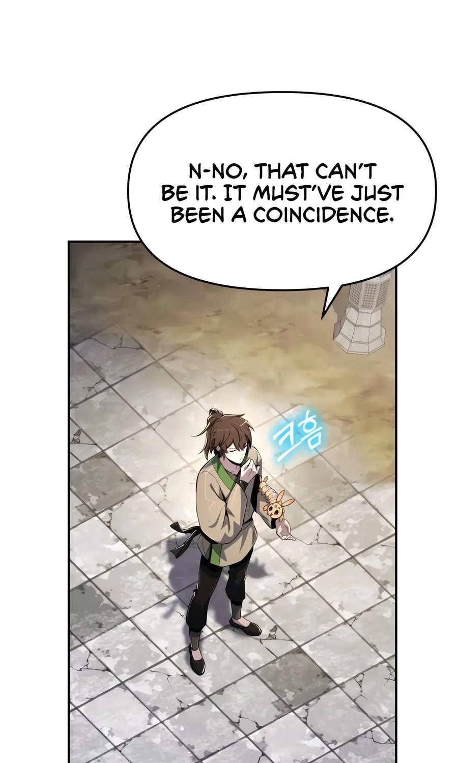 Entomologist in Sichuan Tang Clan Chapter 43 page 109 - 