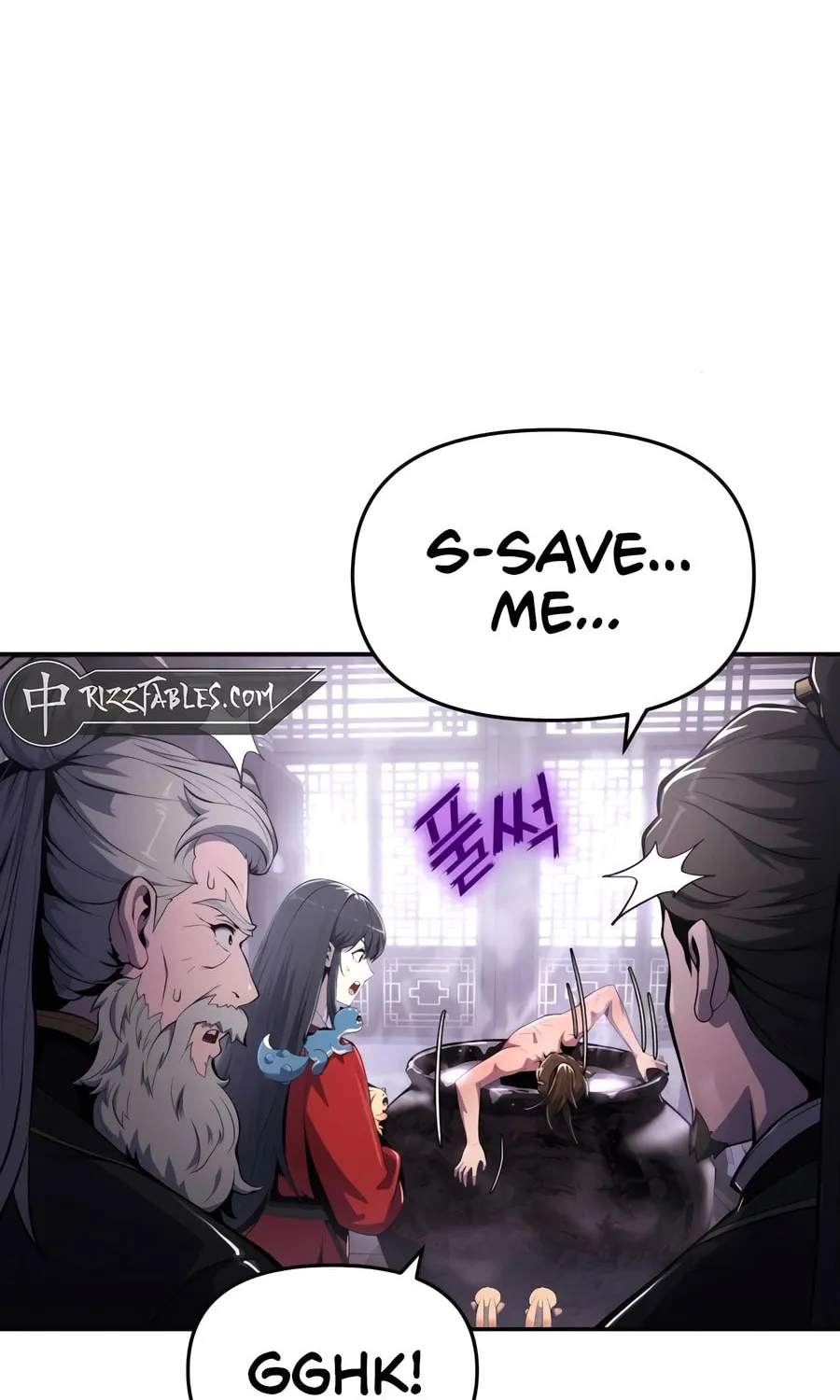 Entomologist in Sichuan Tang Clan Chapter 43 page 15 - 