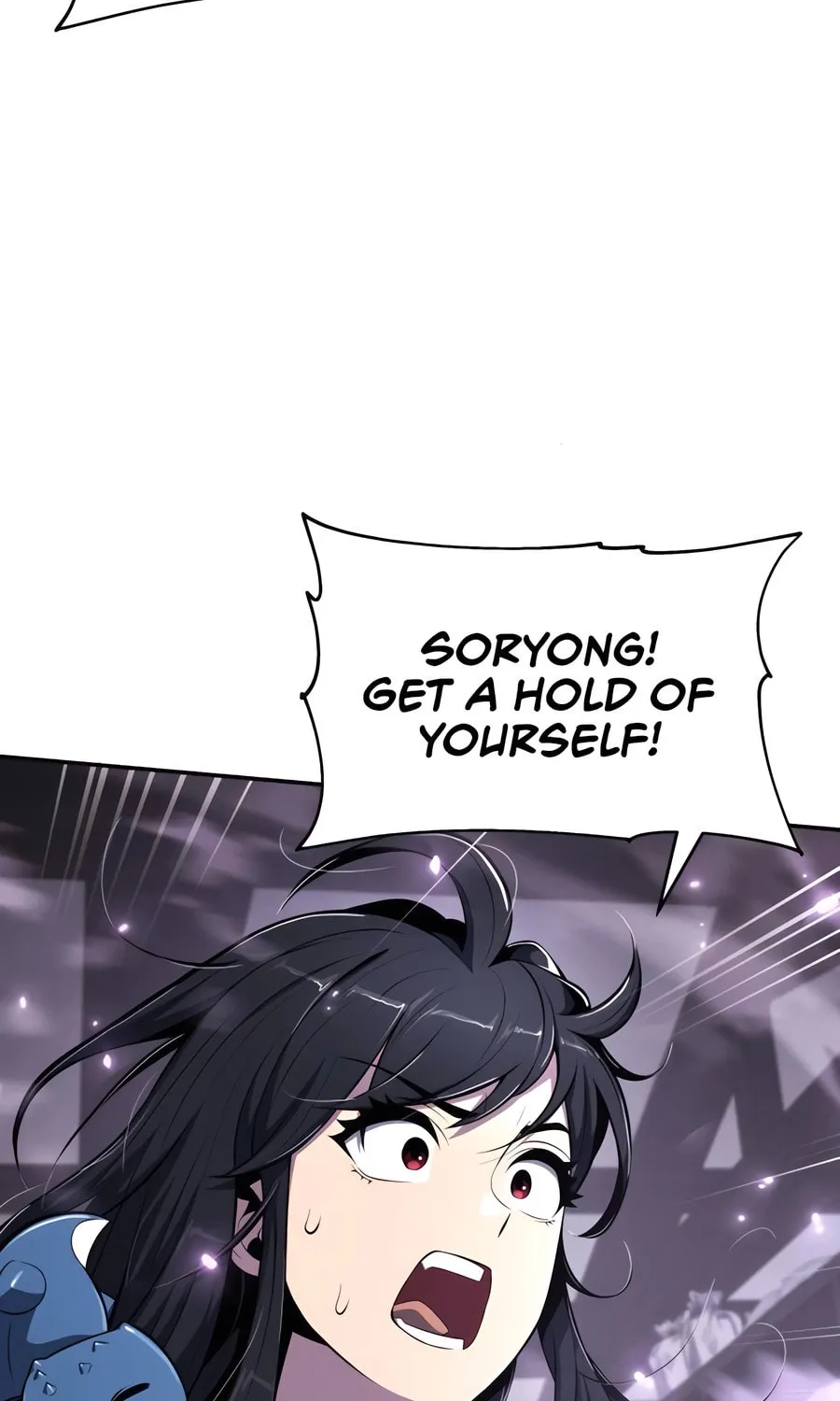 Entomologist in Sichuan Tang Clan Chapter 43 page 4 - 