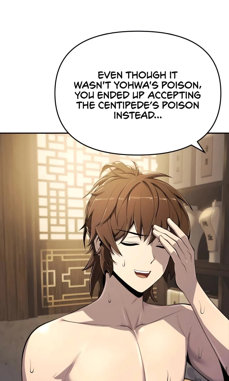 Entomologist in Sichuan Tang Clan Chapter 43 page 40 - 