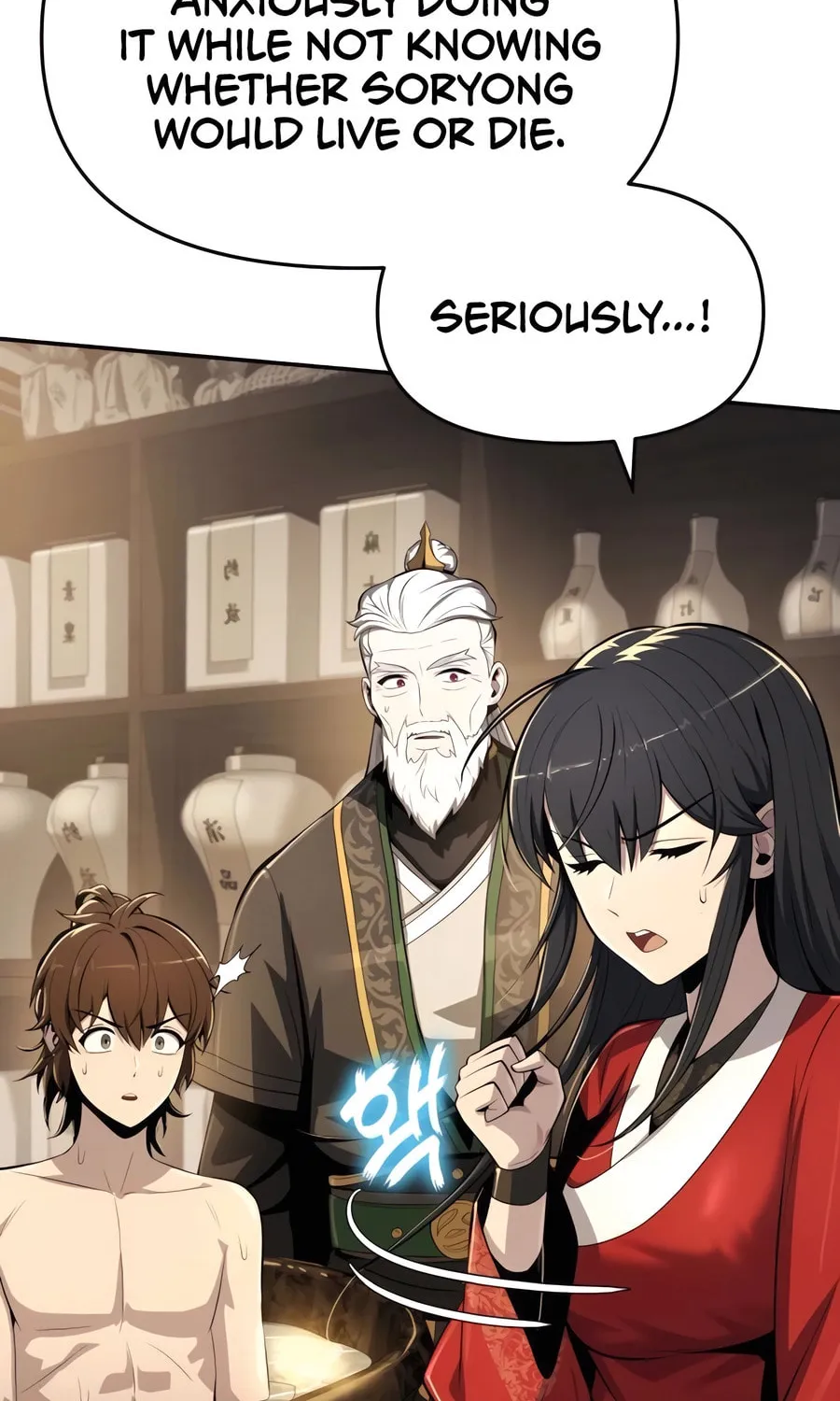 Entomologist in Sichuan Tang Clan Chapter 43 page 45 - 