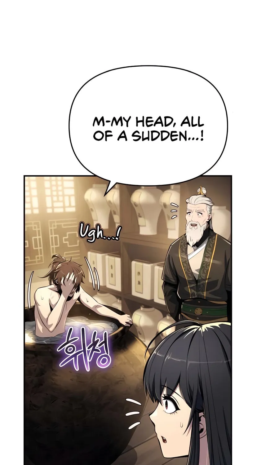 Entomologist in Sichuan Tang Clan Chapter 43 page 48 - 