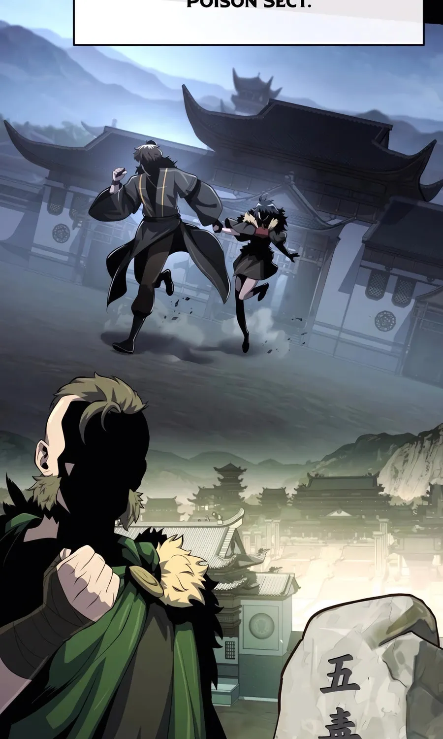 Entomologist in Sichuan Tang Clan Chapter 43 page 77 - 