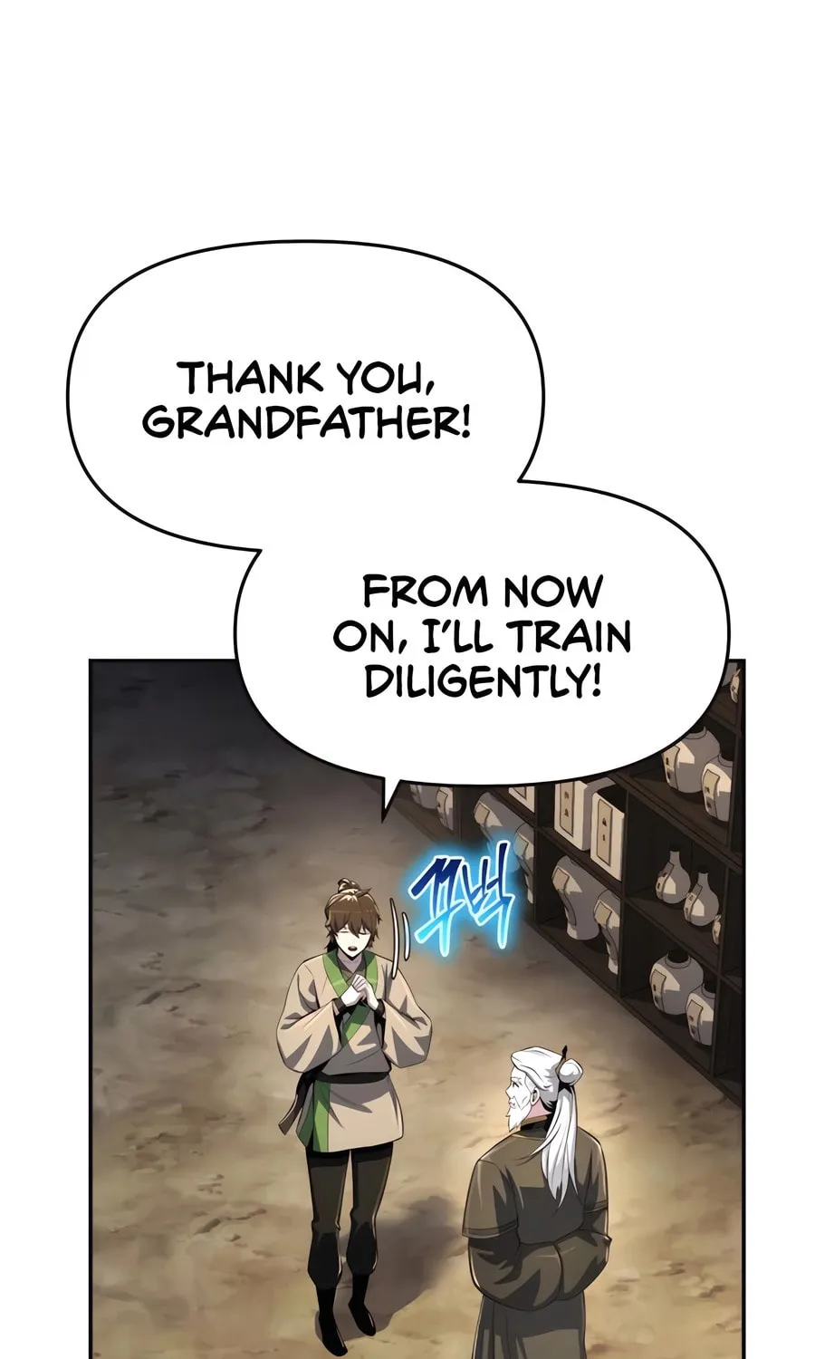 Entomologist in Sichuan Tang Clan Chapter 43 page 87 - 