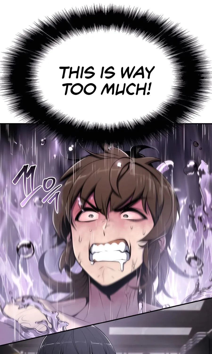 Entomologist in Sichuan Tang Clan Chapter 43 page 10 - 