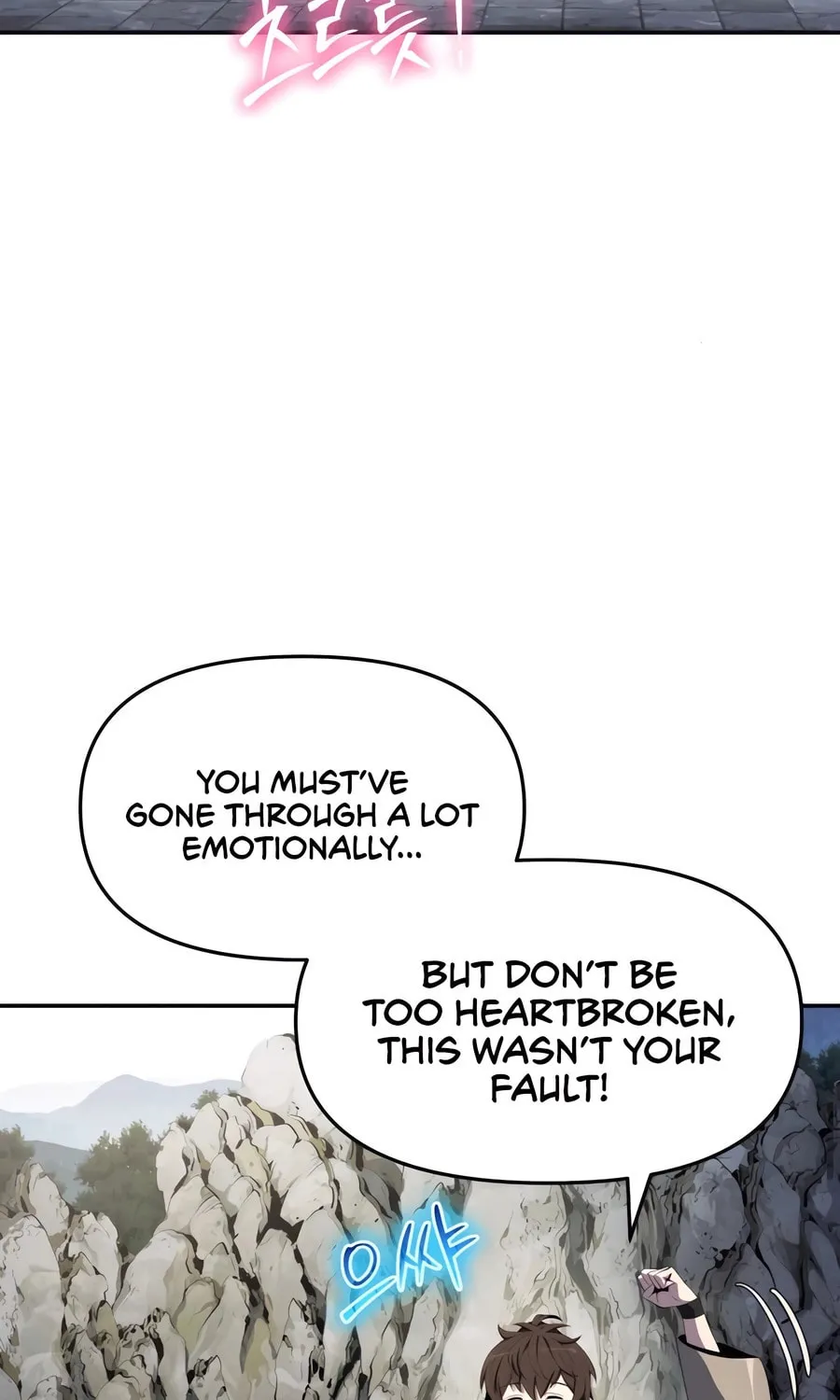 Entomologist in Sichuan Tang Clan Chapter 43 page 99 - 