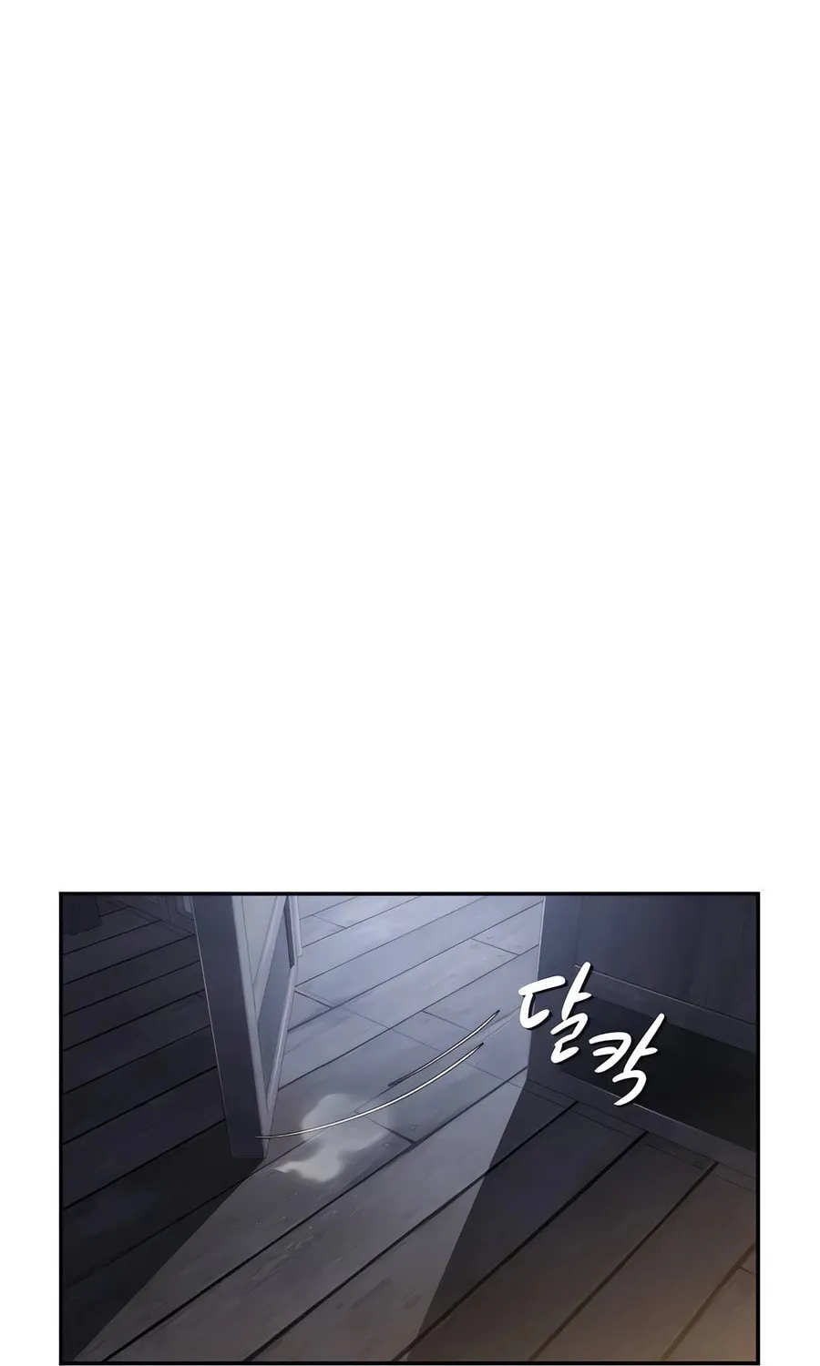 Entomologist in Sichuan Tang Clan Chapter 5 page 135 - 