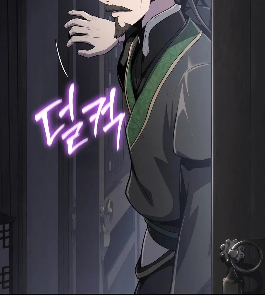 Entomologist in Sichuan Tang Clan Chapter 5 page 140 - 
