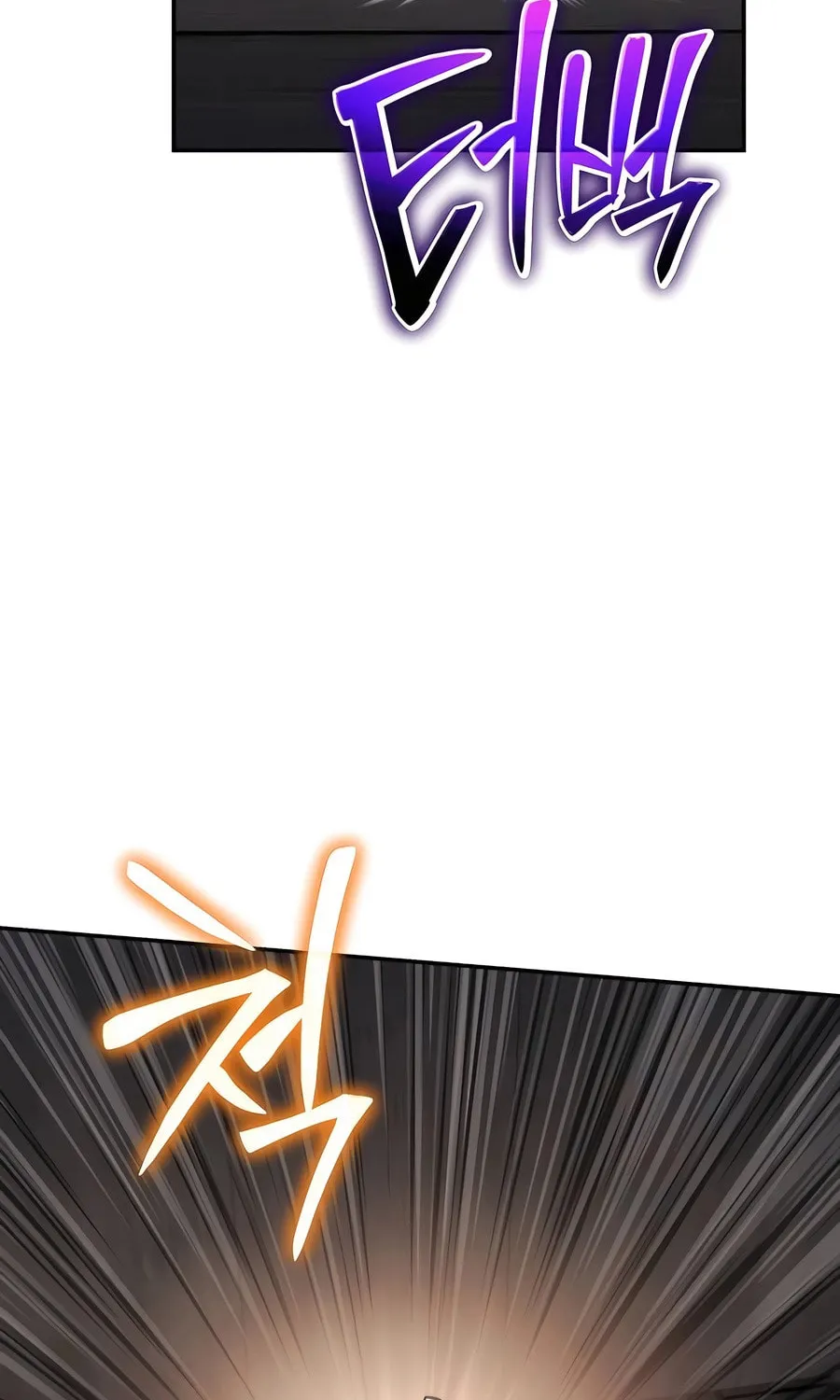 Entomologist in Sichuan Tang Clan Chapter 5 page 142 - 