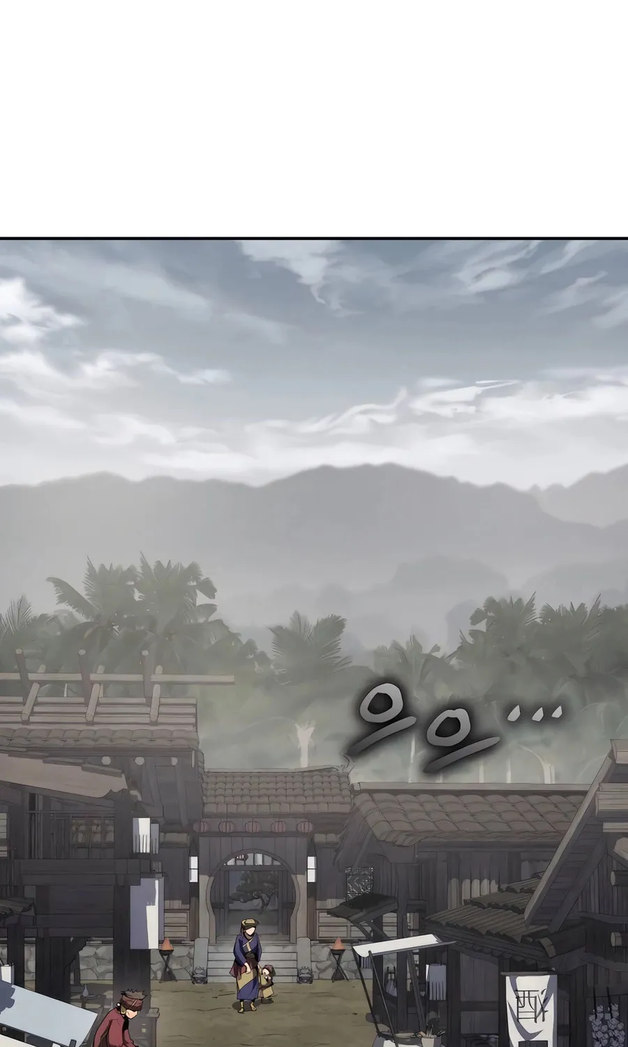 Entomologist in Sichuan Tang Clan Chapter 5 page 47 - 