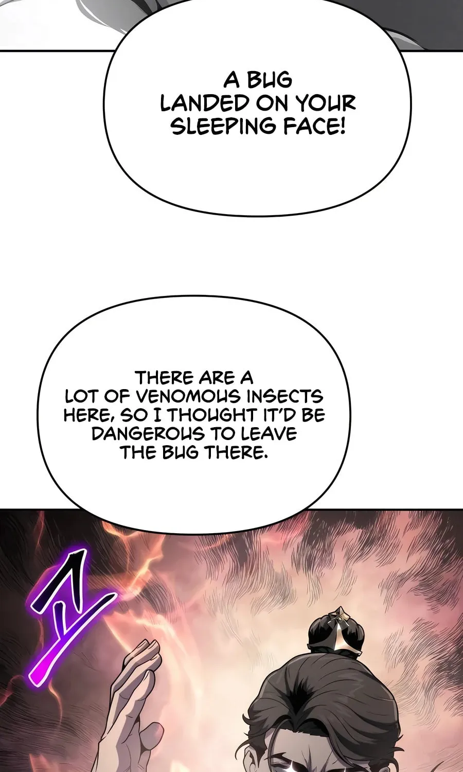 Entomologist in Sichuan Tang Clan Chapter 6 page 12 - 