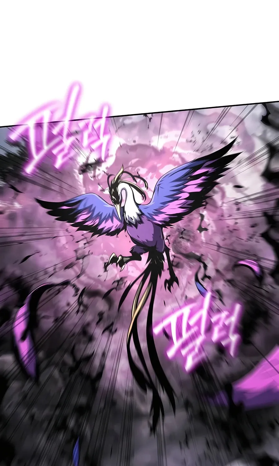 Entomologist in Sichuan Tang Clan Chapter 6 page 114 - 