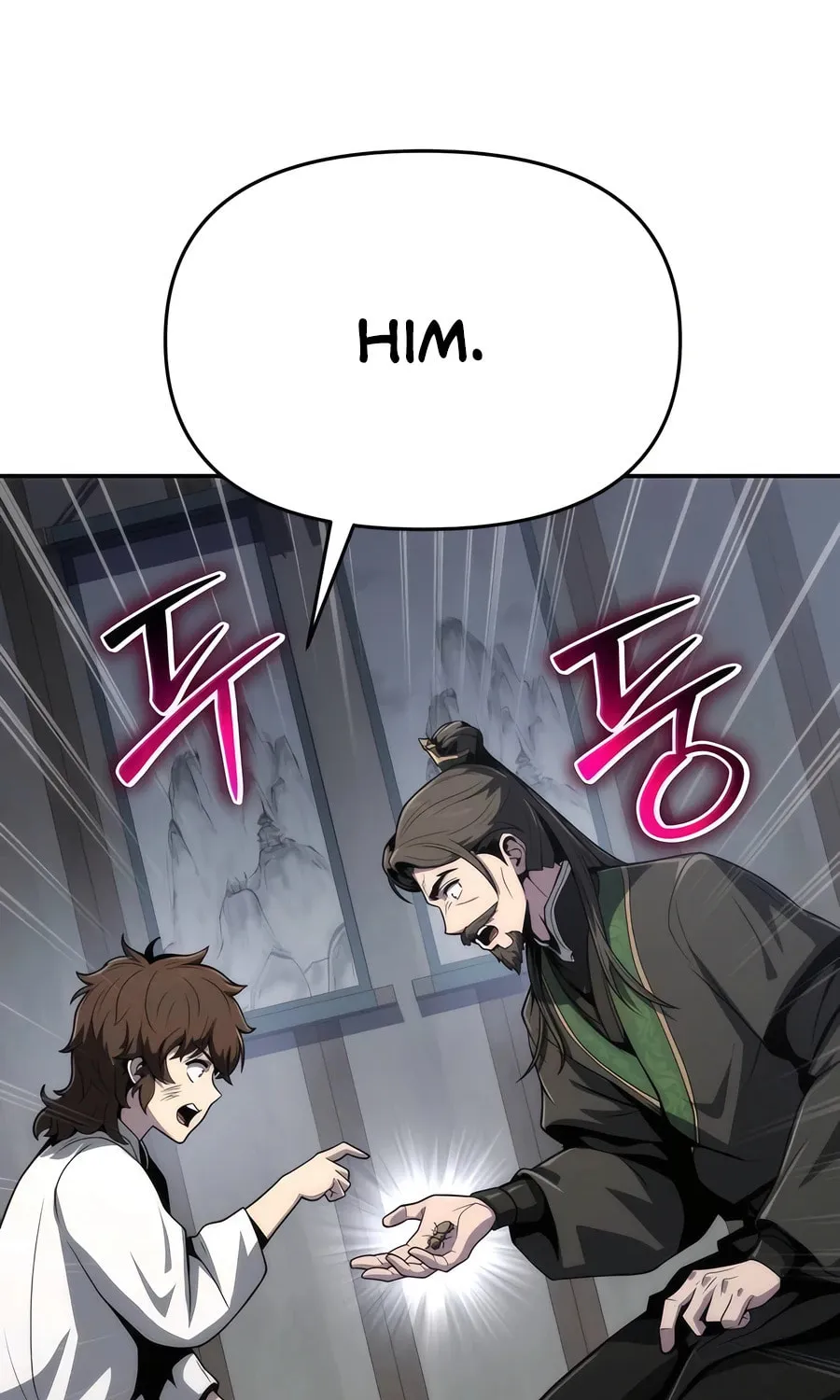 Entomologist in Sichuan Tang Clan Chapter 6 page 21 - 