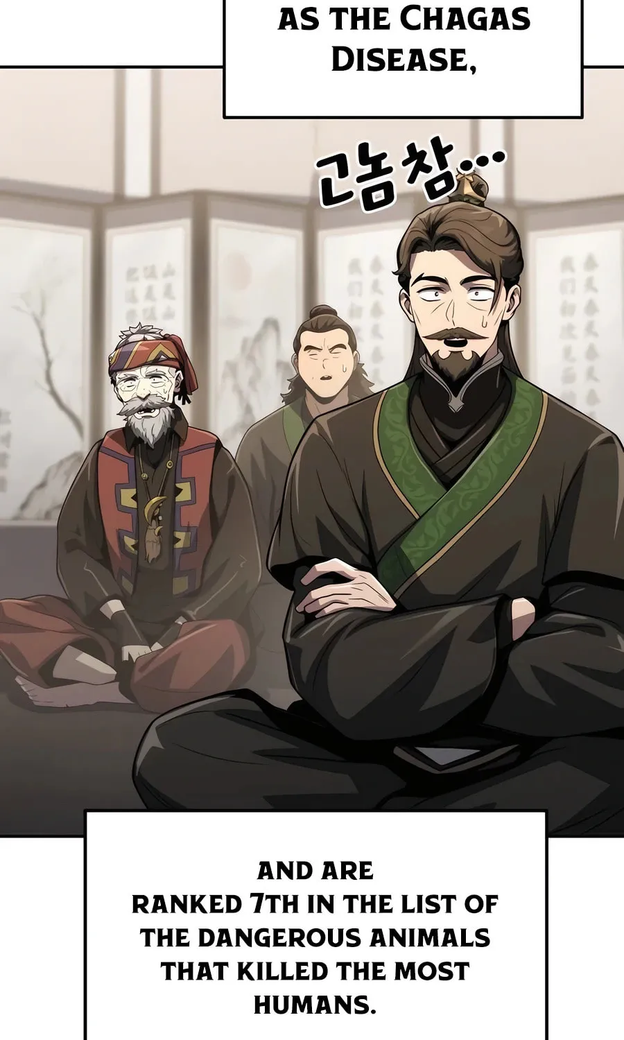 Entomologist in Sichuan Tang Clan Chapter 6 page 31 - 