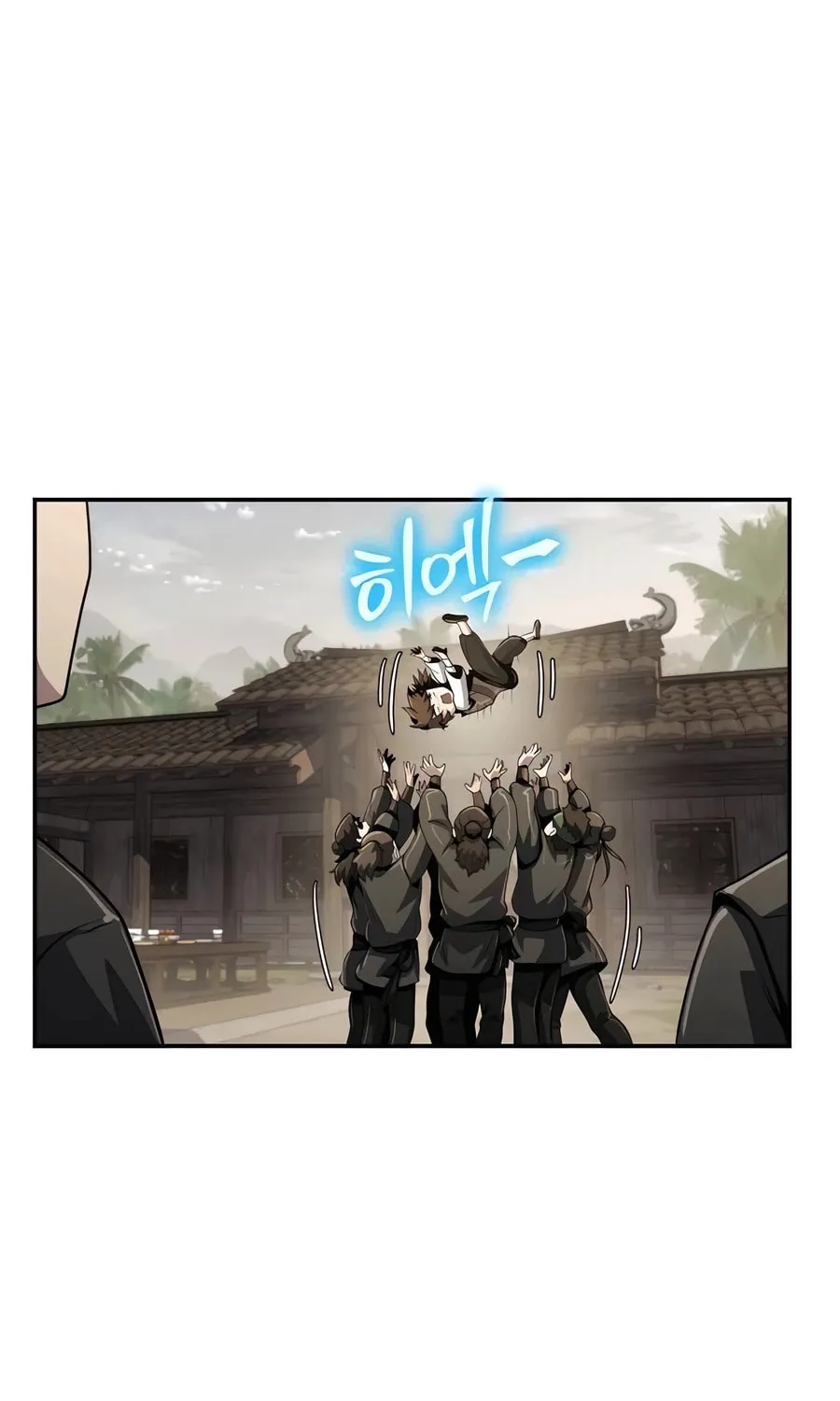 Entomologist in Sichuan Tang Clan Chapter 6 page 76 - 