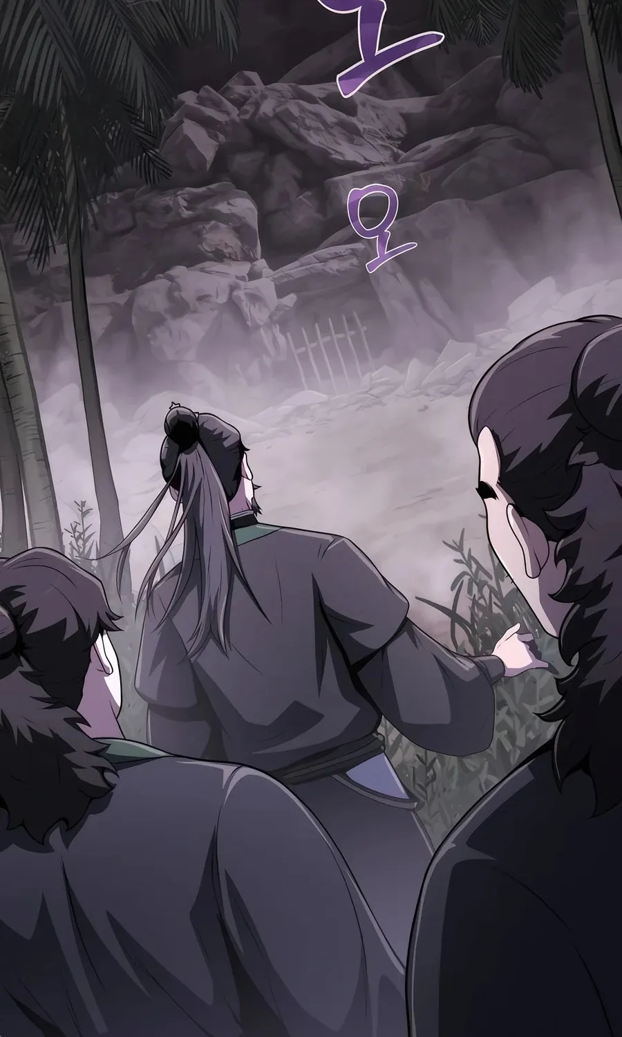 Entomologist in Sichuan Tang Clan Chapter 6 page 91 - 