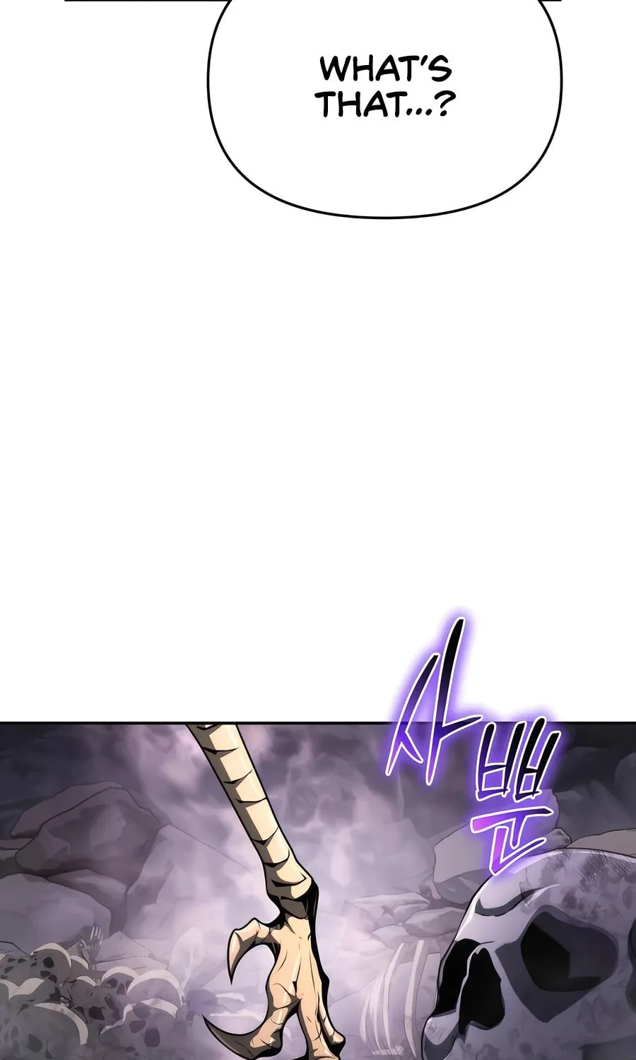 Entomologist in Sichuan Tang Clan Chapter 6 page 100 - 