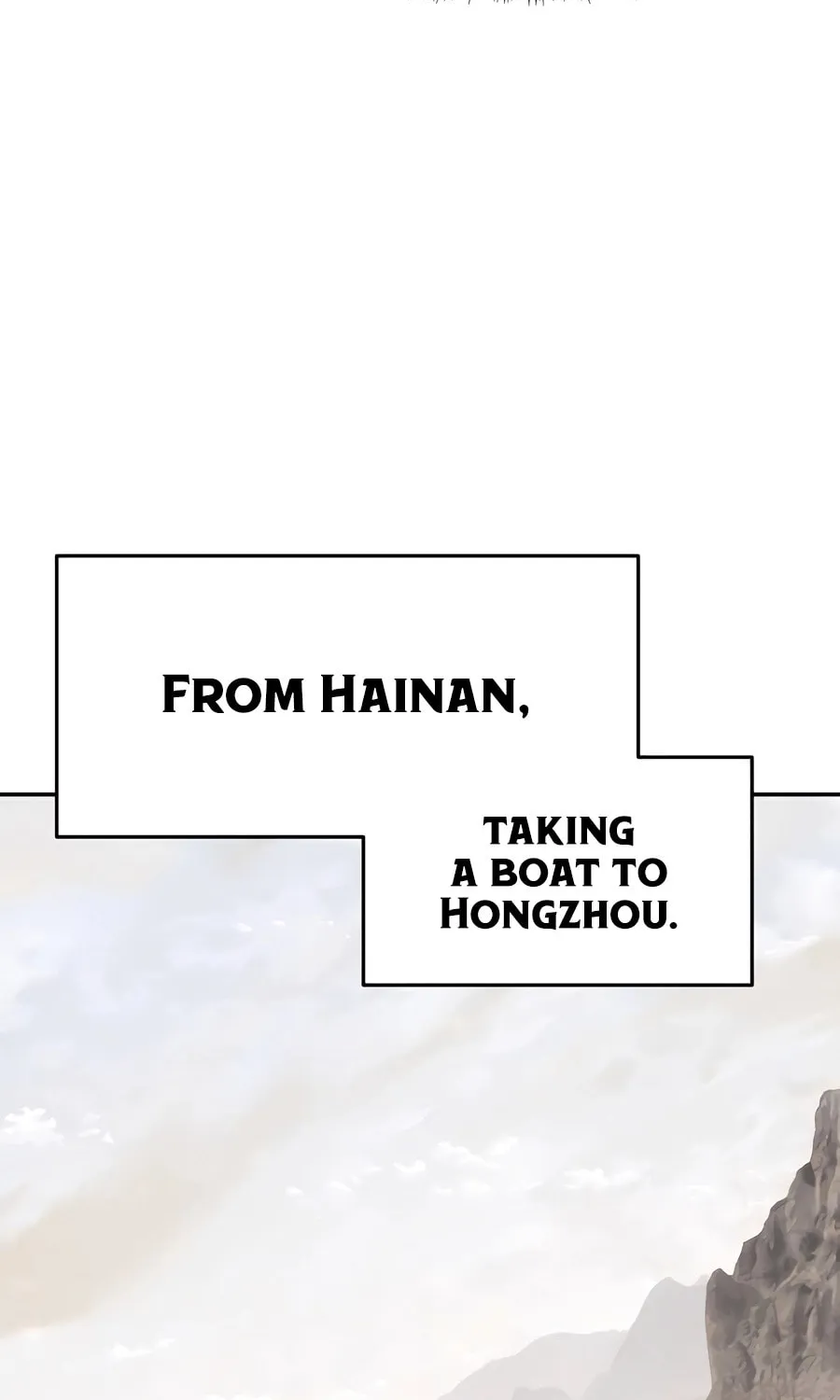 Entomologist in Sichuan Tang Clan Chapter 7 page 101 - 