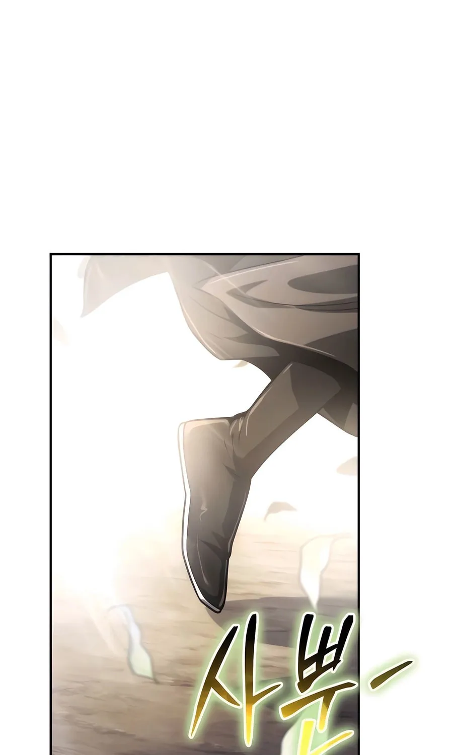 Entomologist in Sichuan Tang Clan Chapter 7 page 118 - 