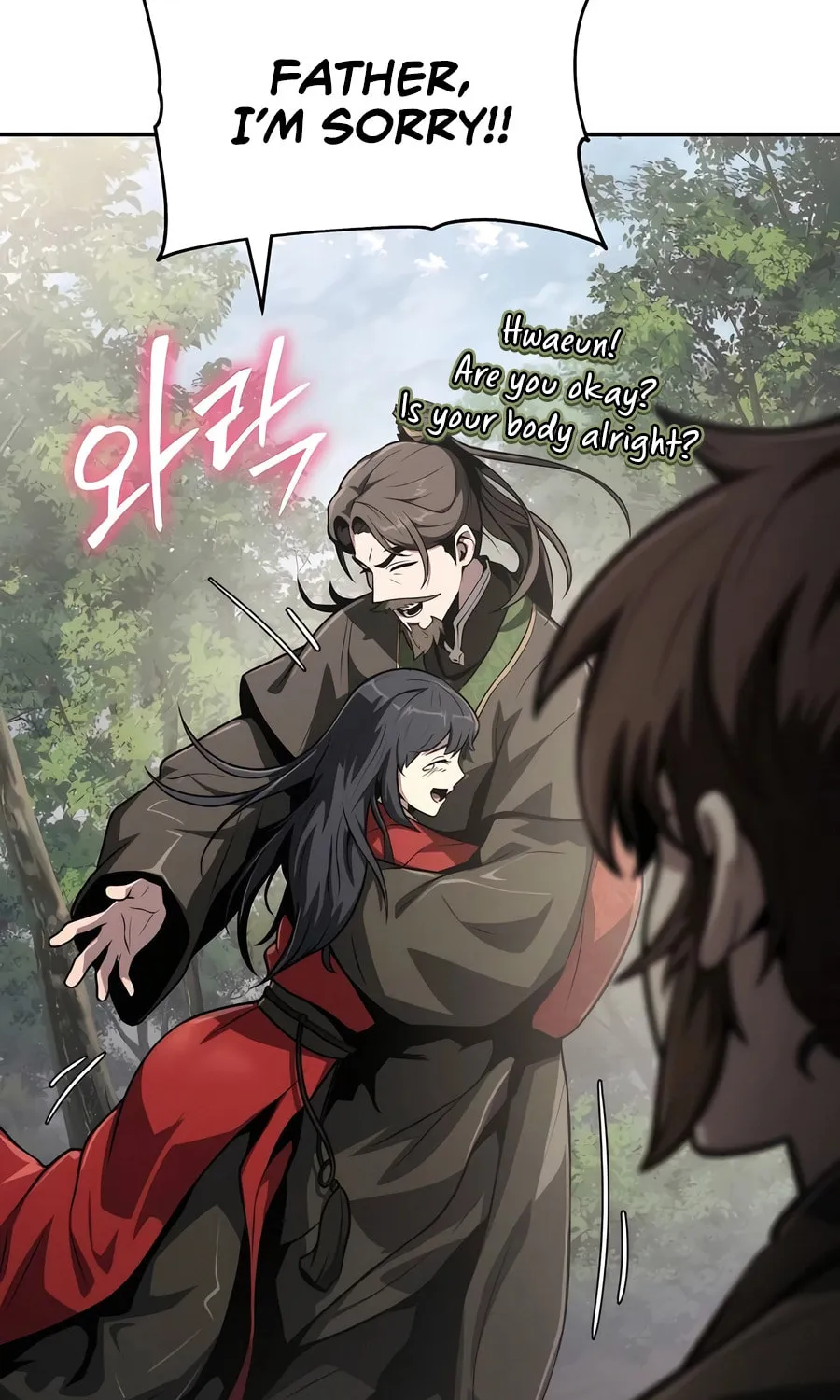 Entomologist in Sichuan Tang Clan Chapter 7 page 126 - 