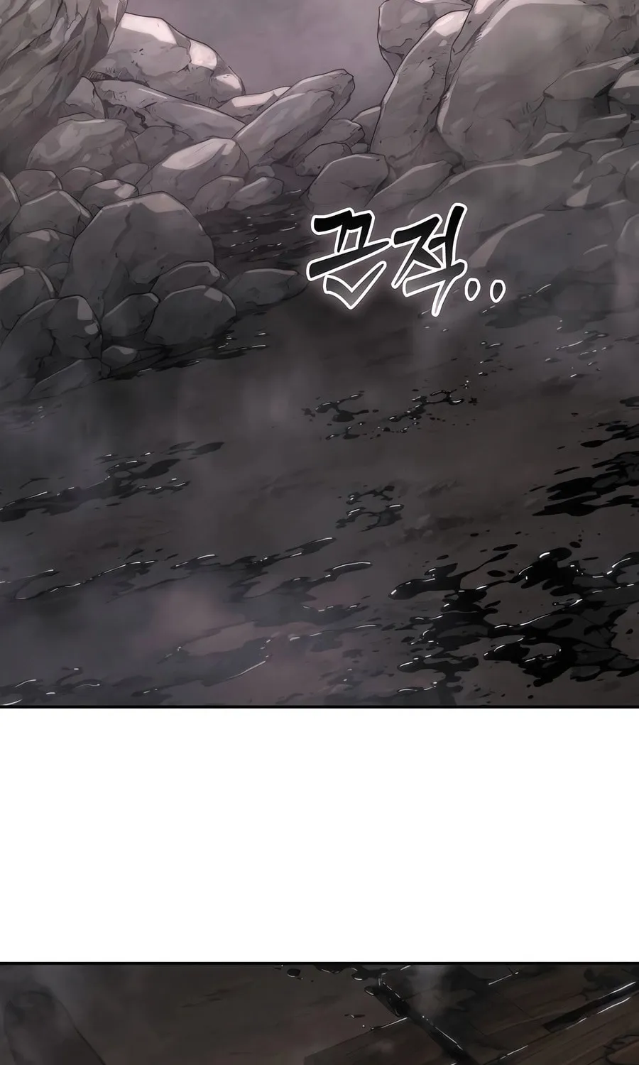 Entomologist in Sichuan Tang Clan Chapter 7 page 45 - 