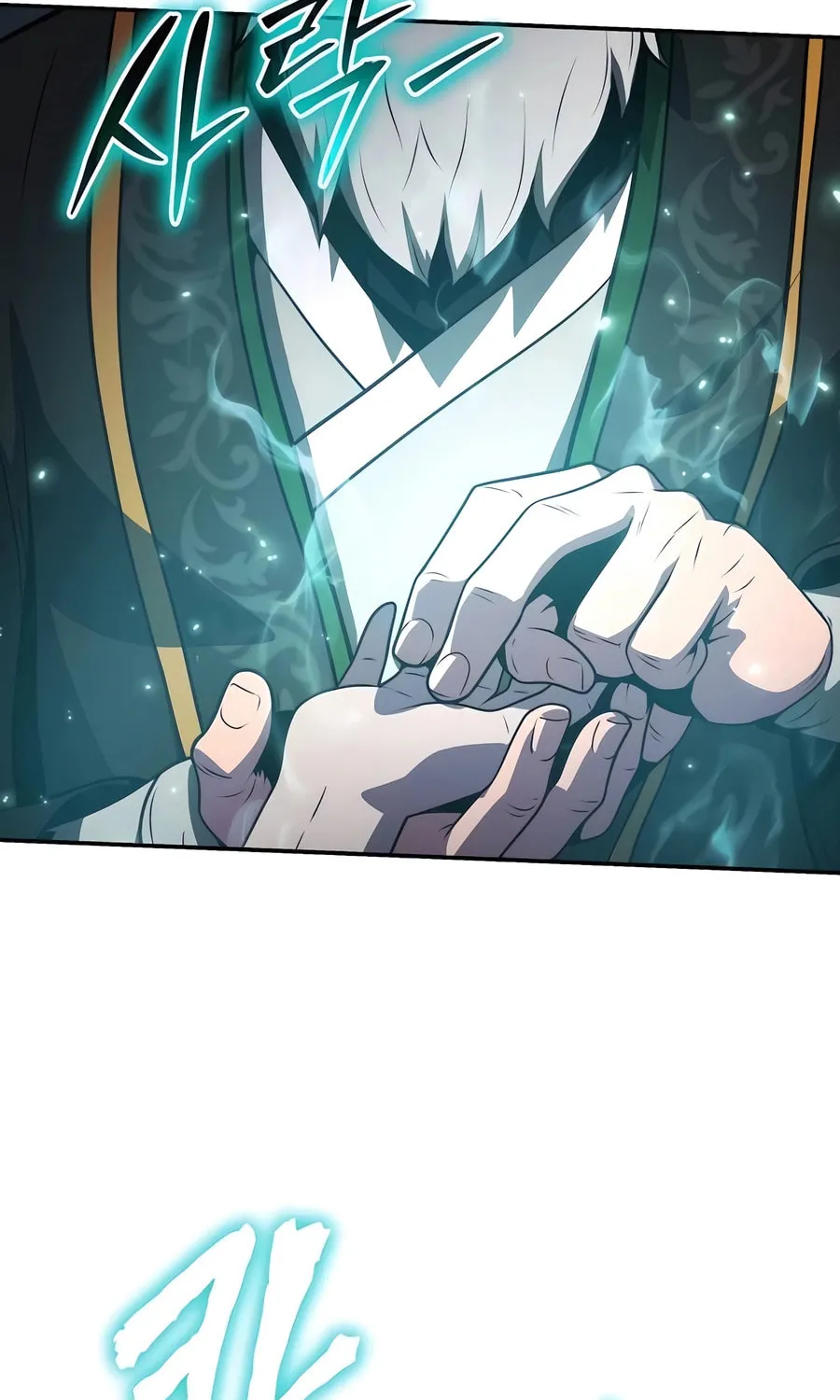 Entomologist in Sichuan Tang Clan Chapter 7 page 91 - 