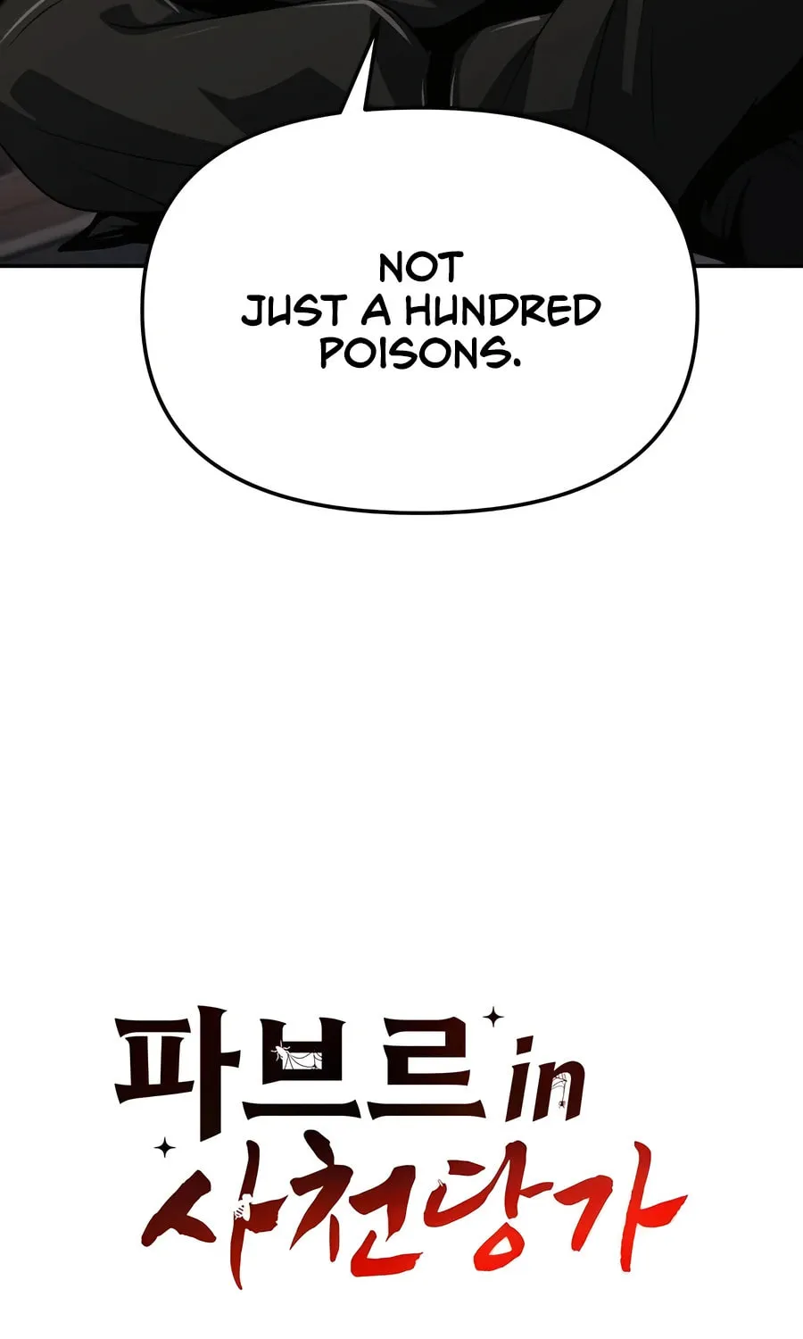 Entomologist in Sichuan Tang Clan Chapter 8 page 36 - 