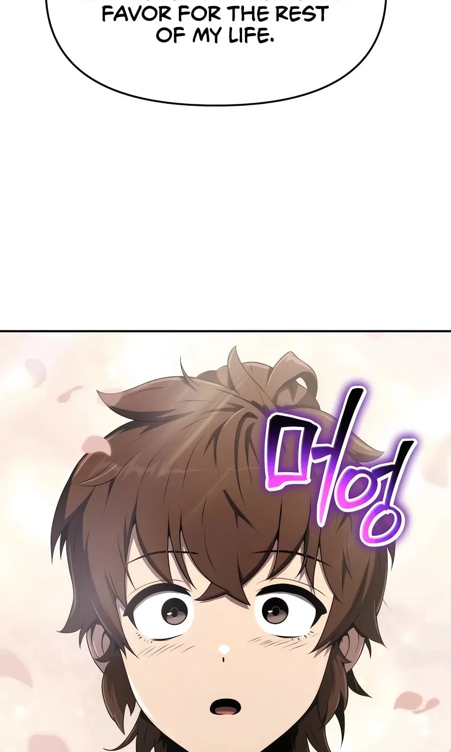 Entomologist in Sichuan Tang Clan Chapter 8 page 50 - 