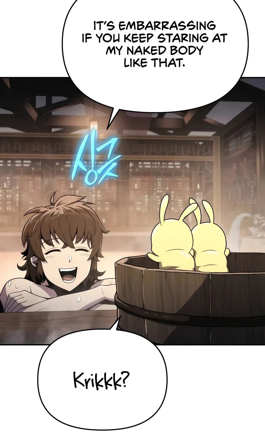 Entomologist in Sichuan Tang Clan Chapter 8 page 68 - 