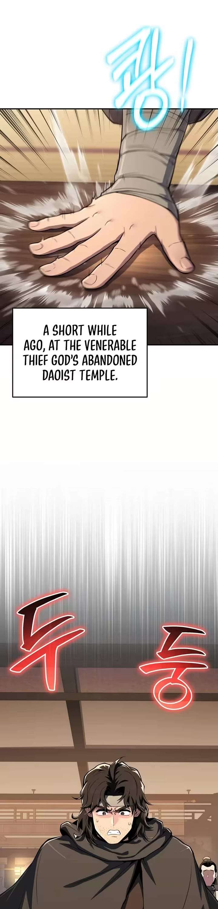 Entomologist in Sichuan Tang Clan Chapter 80 page 1 - 