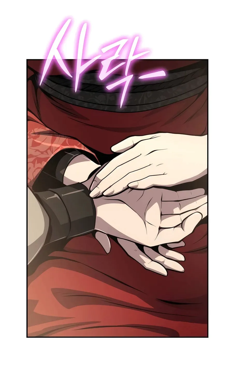 Entomologist in Sichuan Tang Clan Chapter 9 page 34 - 