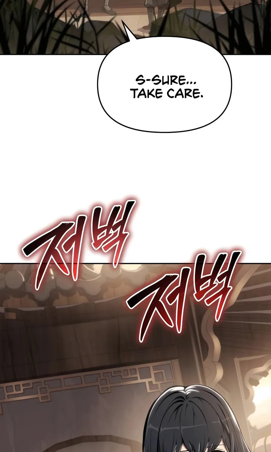 Entomologist in Sichuan Tang Clan Chapter 9 page 43 - 