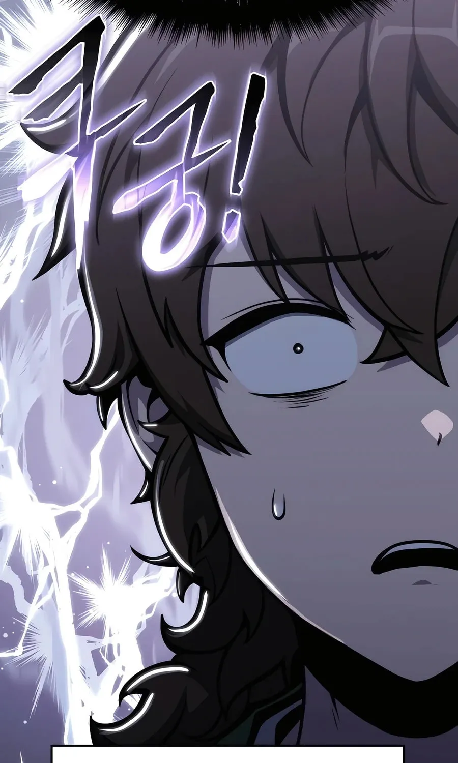 Entomologist in Sichuan Tang Clan Chapter 9 page 47 - 