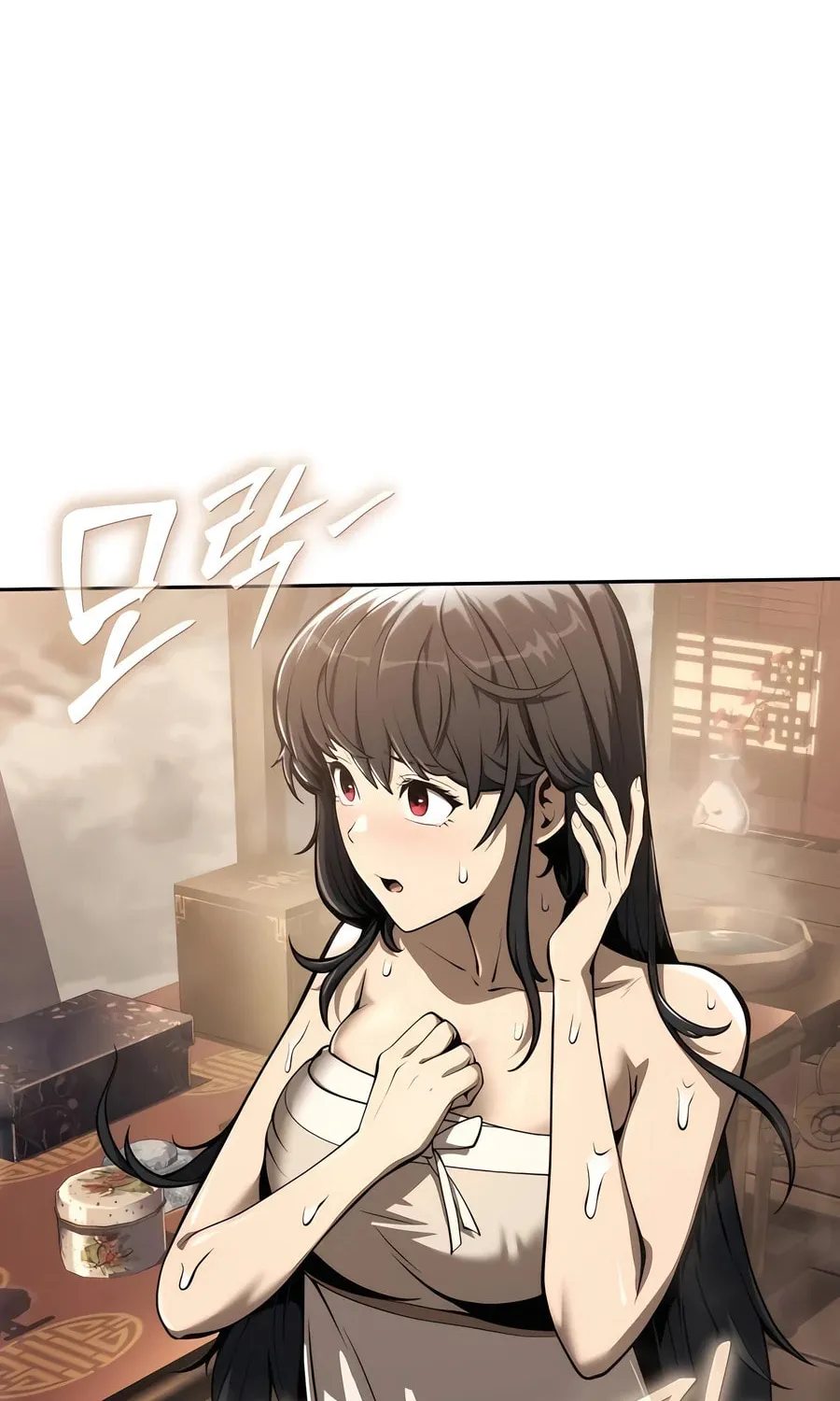Entomologist in Sichuan Tang Clan Chapter 9 page 52 - 