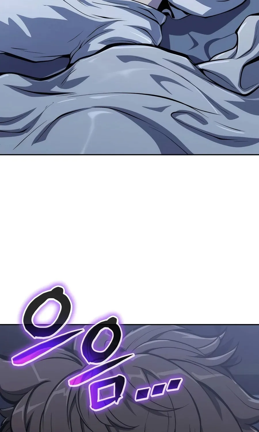 Entomologist in Sichuan Tang Clan Chapter 9 page 59 - 