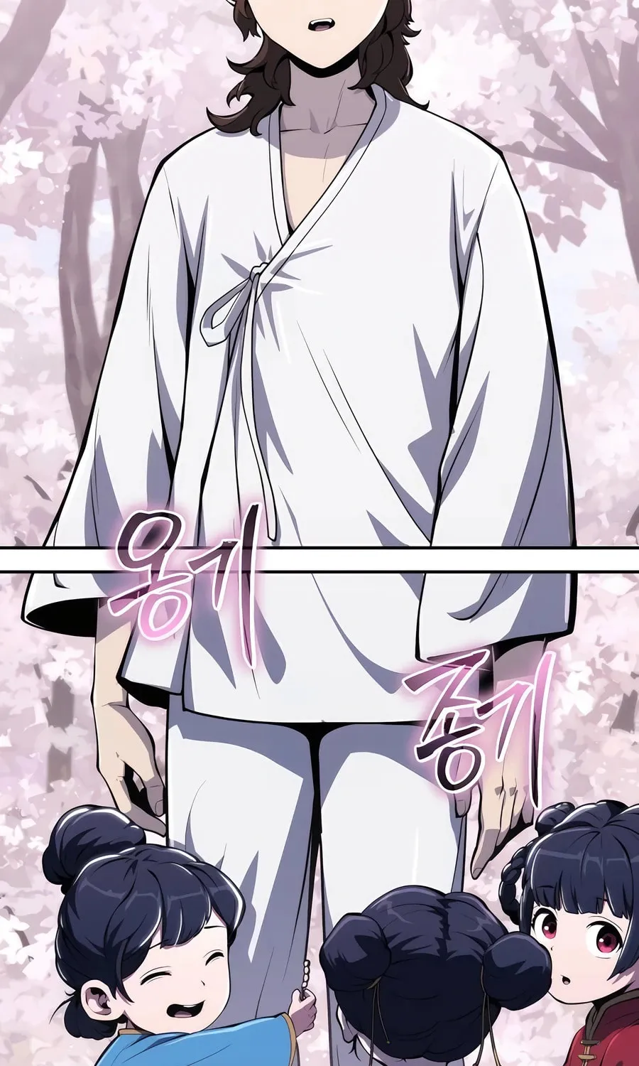 Entomologist in Sichuan Tang Clan Chapter 9 page 69 - 