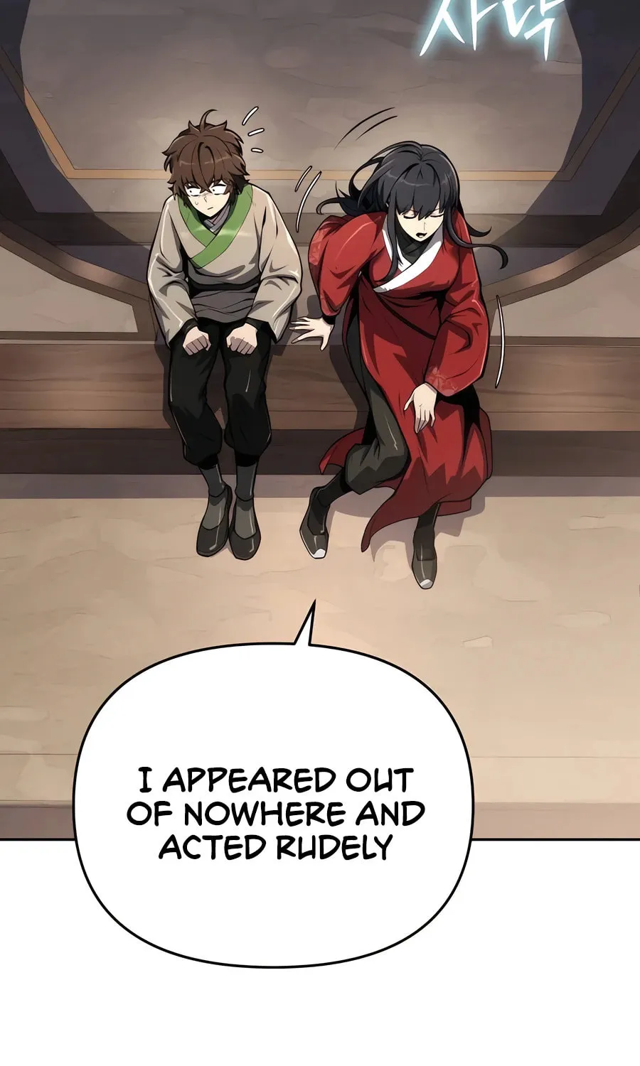 Entomologist in Sichuan Tang Clan Chapter 9 page 9 - 